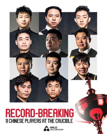 乐鱼体育官方网站-丁俊晖VS赵心童，一场胜负之外的世锦赛中国德比战